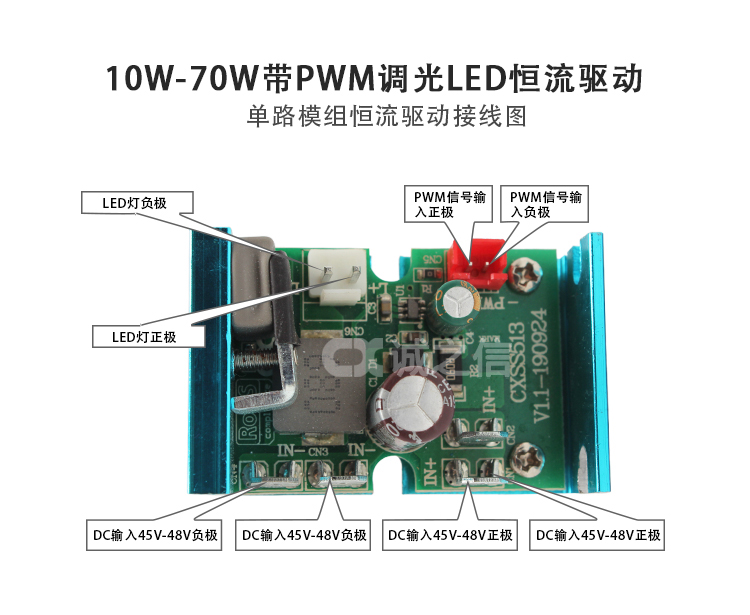 1686110082161825.jpg 恒流_03.jpg