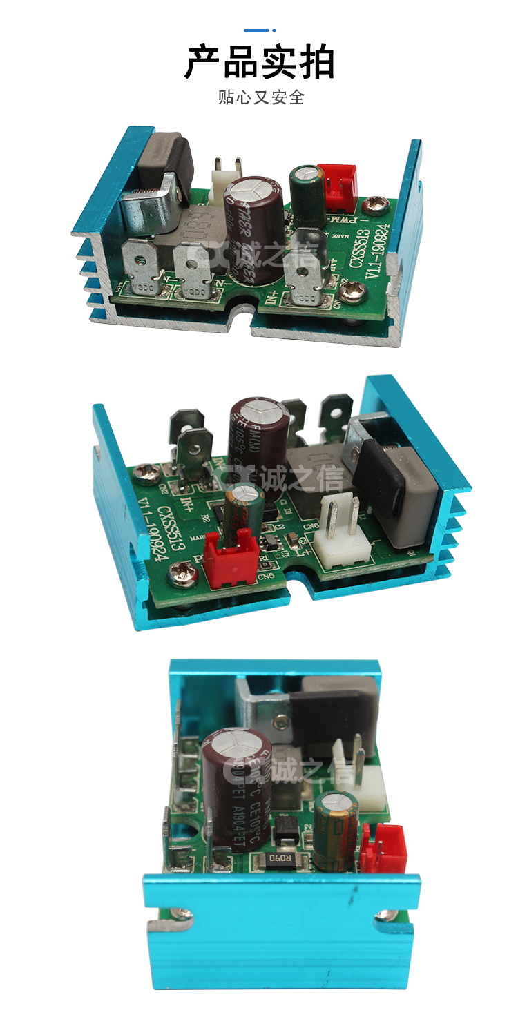 1686110092169888.jpg 恒流_06.jpg