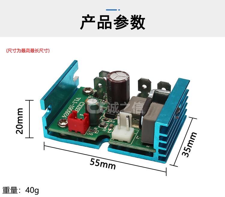 1686110095203617.jpg 恒流_07.jpg