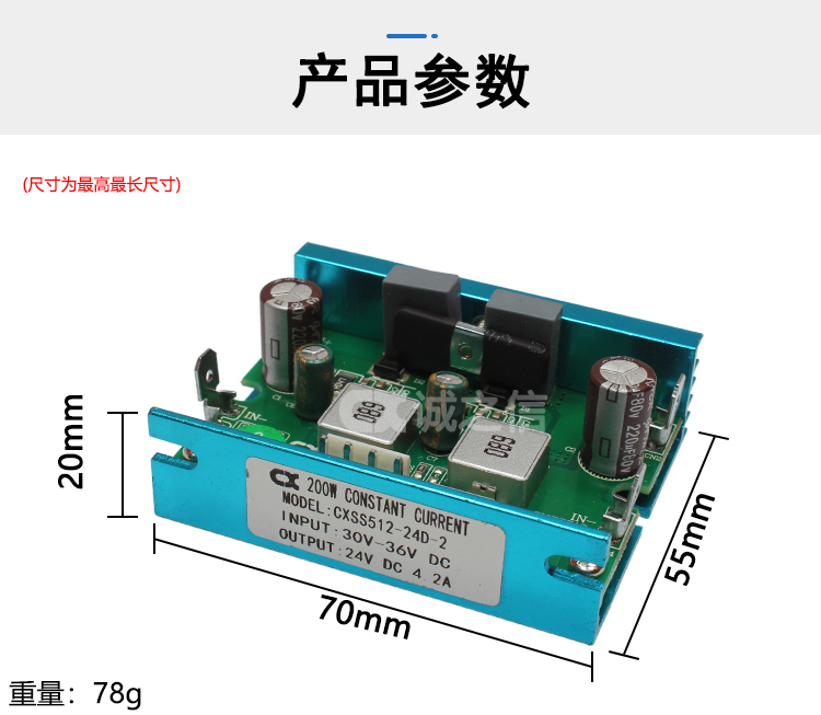 1686126366968609.jpg 恒流_07.jpg