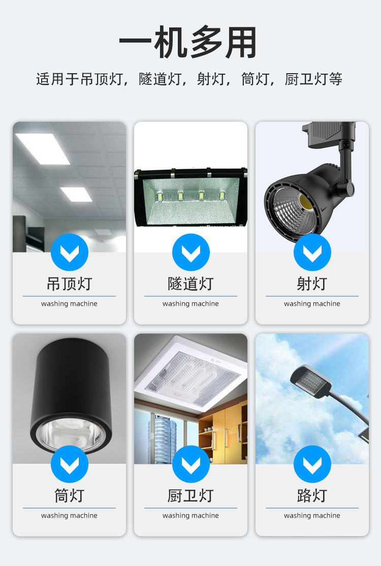 1686128404522998.jpg 恒流_02.jpg