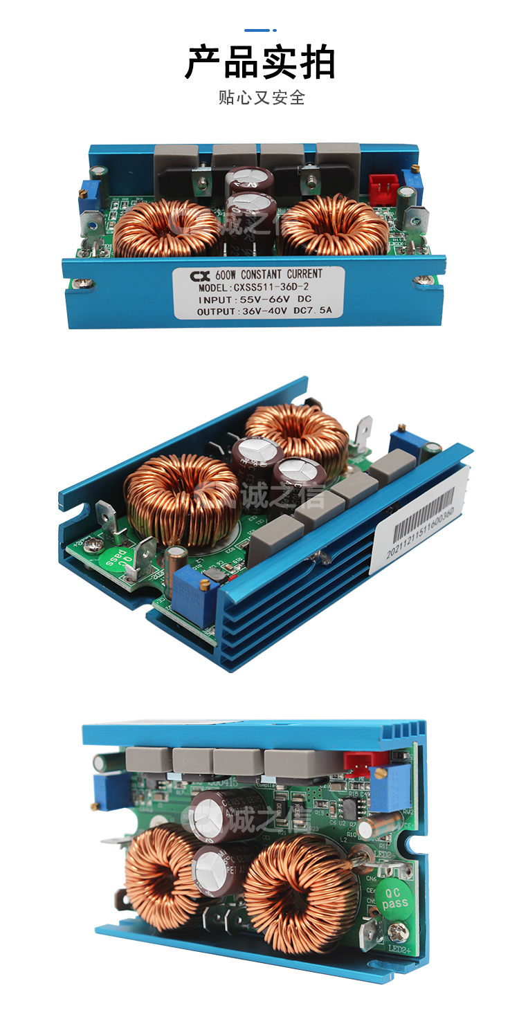 1686128417103390.jpg 恒流_06.jpg