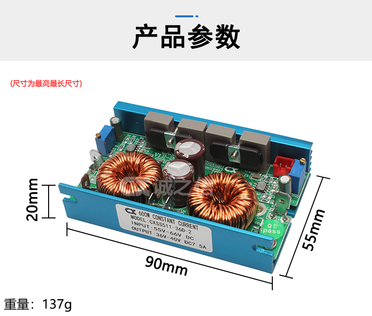 1686128420983140.jpg 恒流_07.jpg