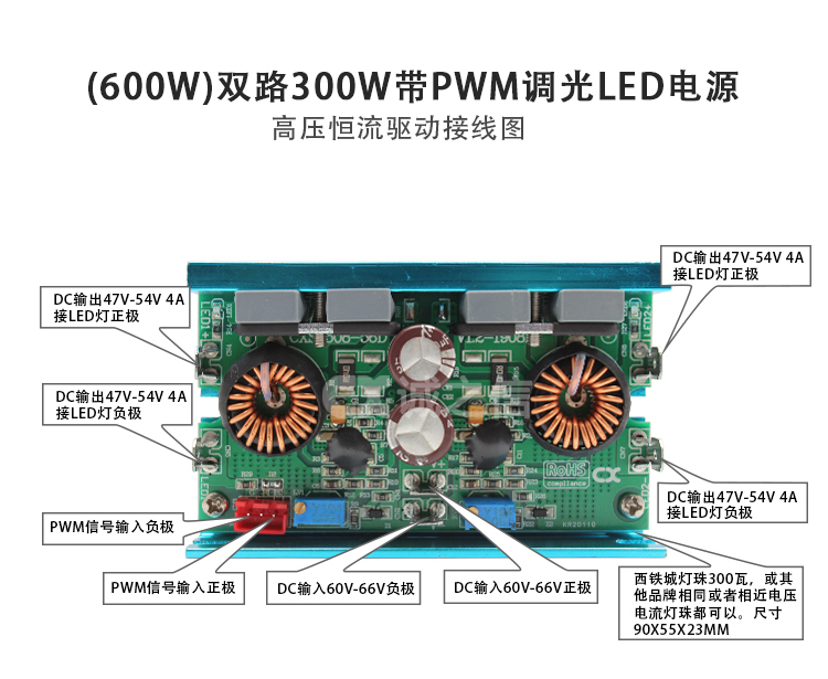 1686134659132093.jpg 恒流_03.jpg