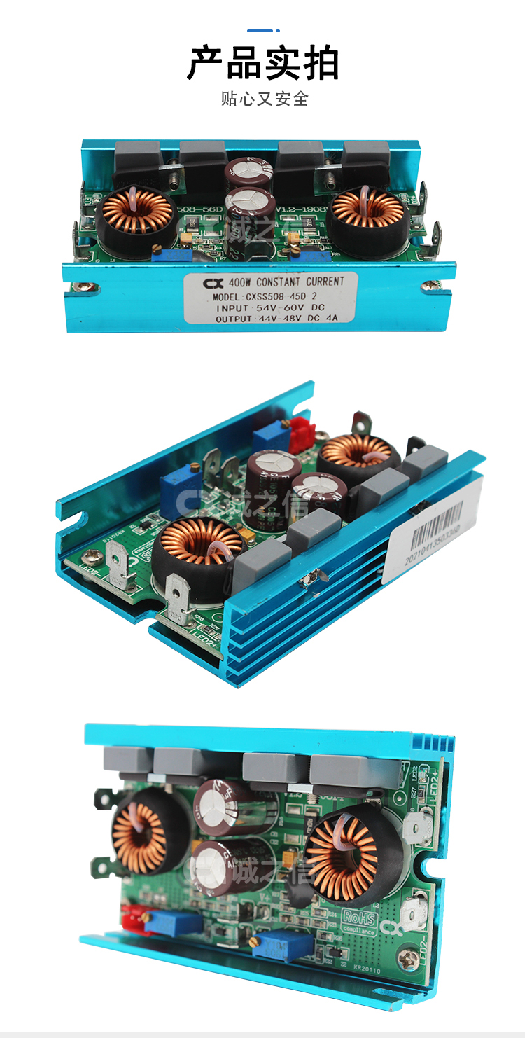 1686134670147757.jpg 恒流_06.jpg