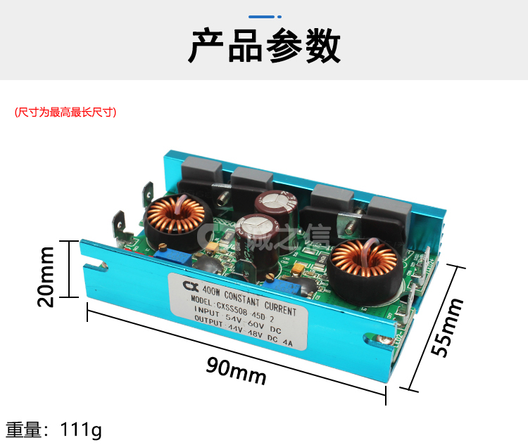 1686134674251436.jpg 恒流_07.jpg