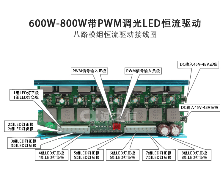 1686196848209166.jpg 恒流_03.jpg