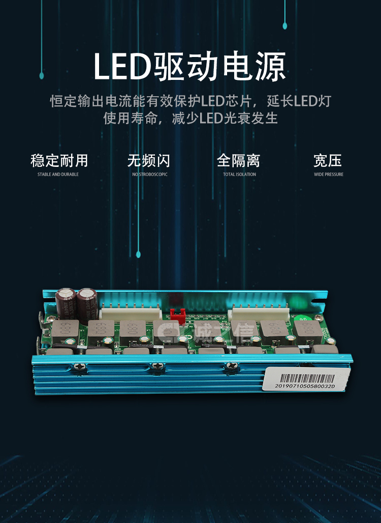 1686196852629361.jpg 恒流_04.jpg