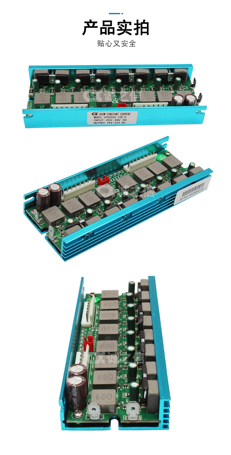 1686196860196903.jpg 恒流_06.jpg