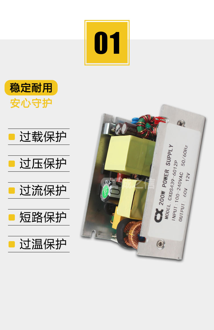 1686226057378045.jpg 詳情_04.jpg