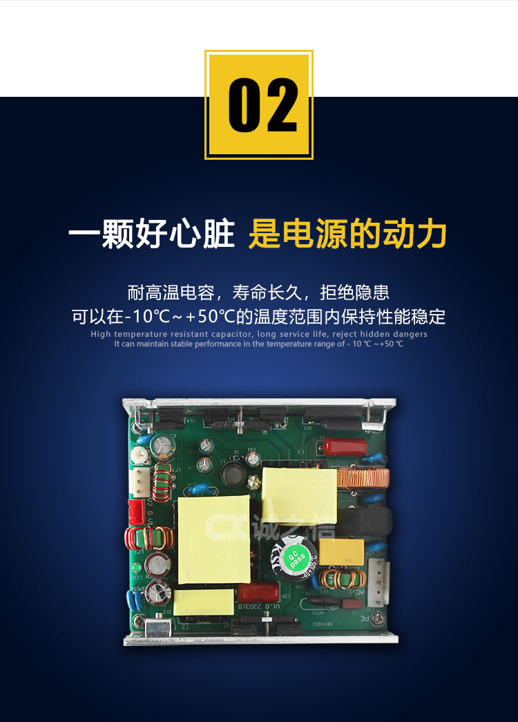 1686226061200912.jpg 詳情_05.jpg