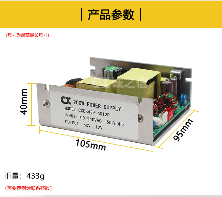 1686226068164195.jpg 詳情_07.jpg