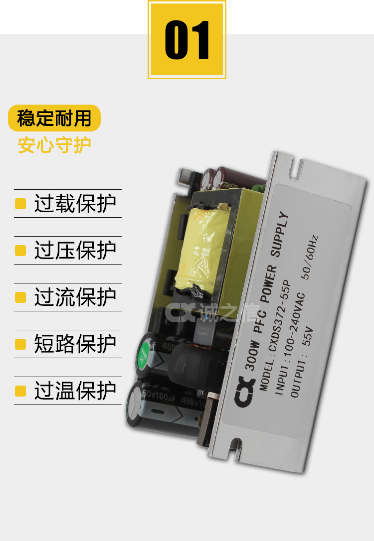 1686293723699640.jpg 詳情_04.jpg