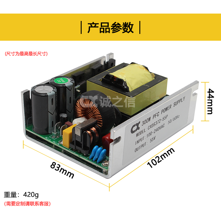 1686293735393378.jpg 詳情_07.jpg