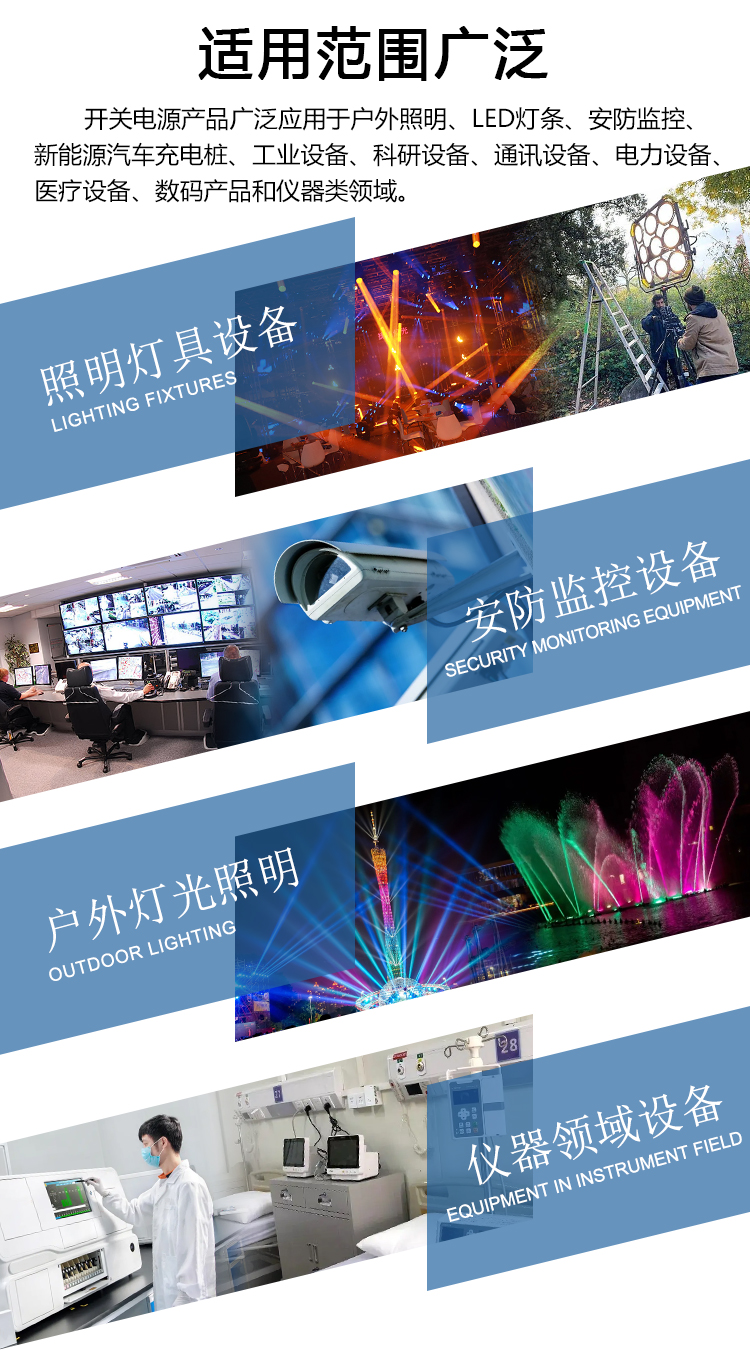 1686295126948782.jpg 詳情_02.jpg