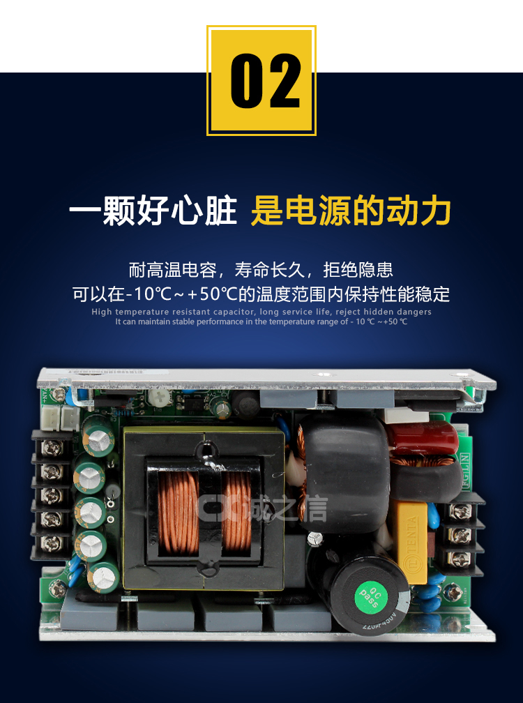 1686295138729995.jpg 詳情_05.jpg