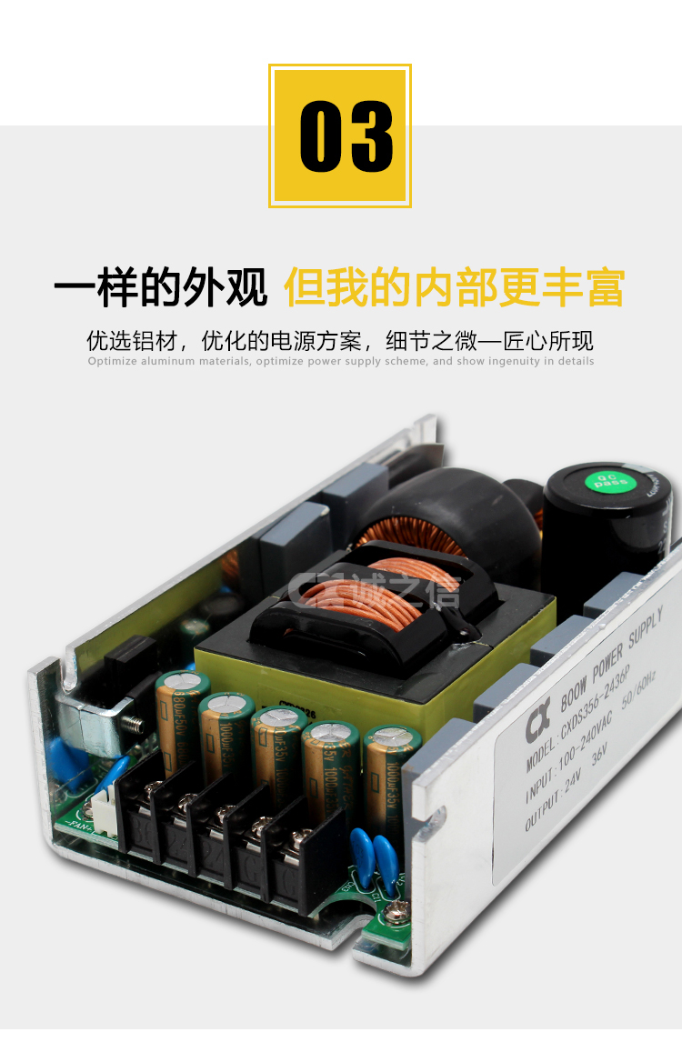 1686295142599059.jpg 詳情_06.jpg