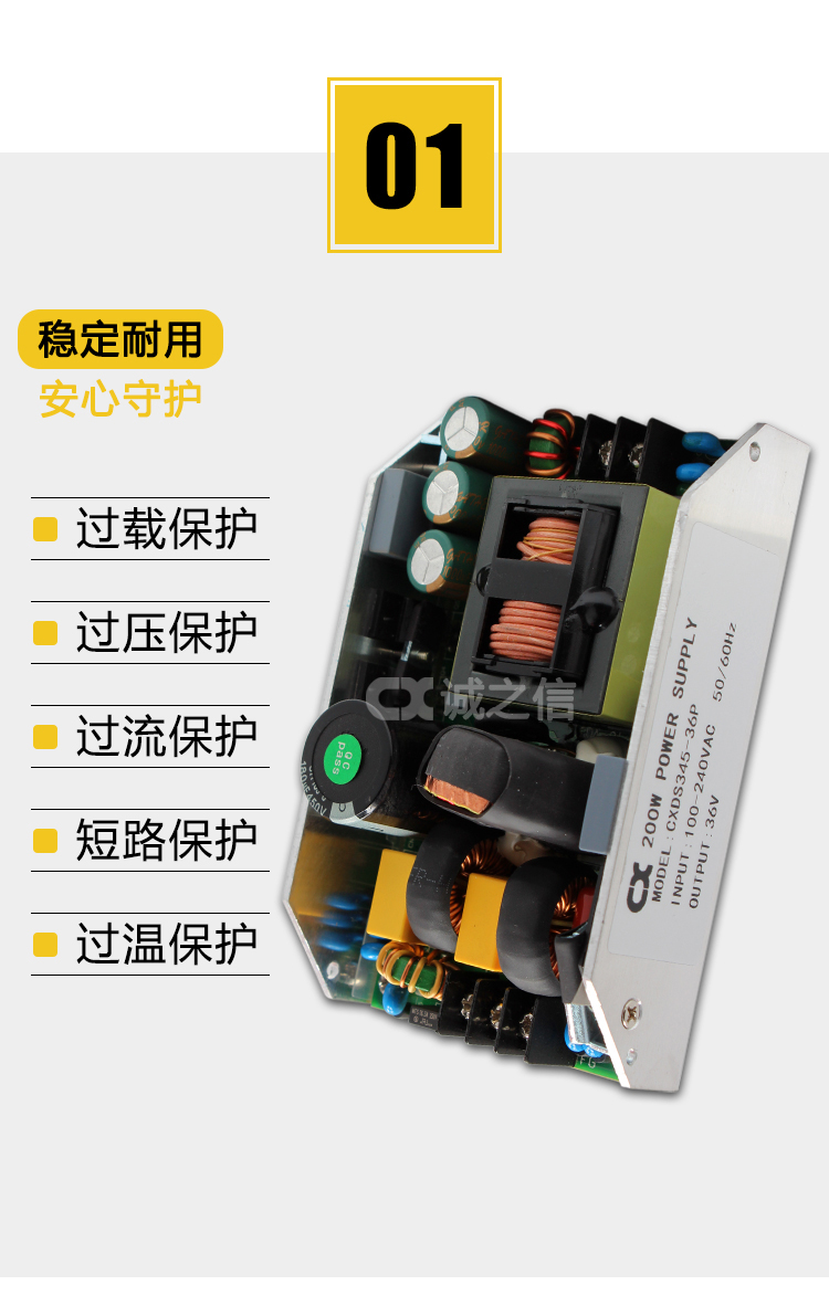 1686296330179372.jpg CXDS345-36P_04.jpg