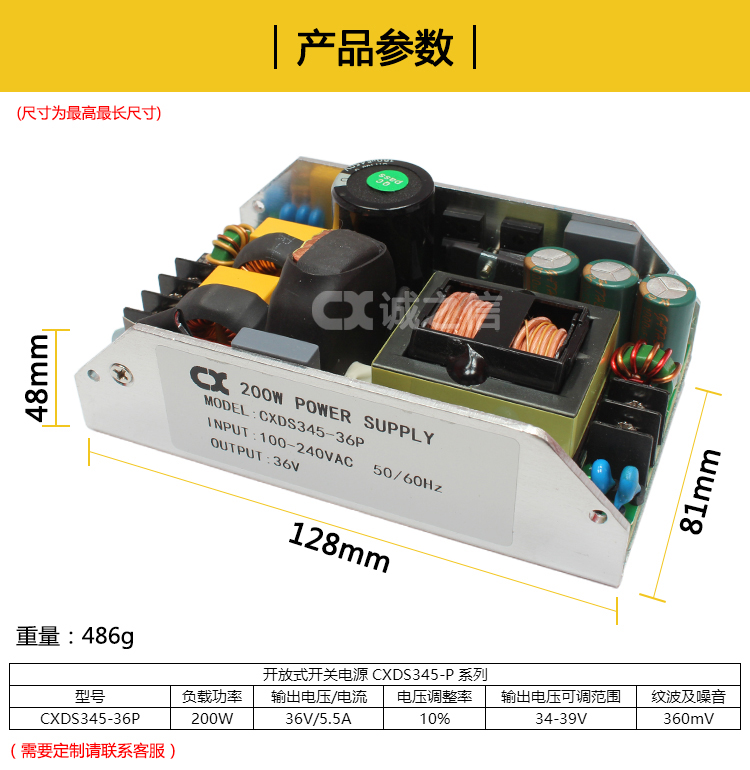 1686296340107468.jpg CXDS345-36P_07.jpg