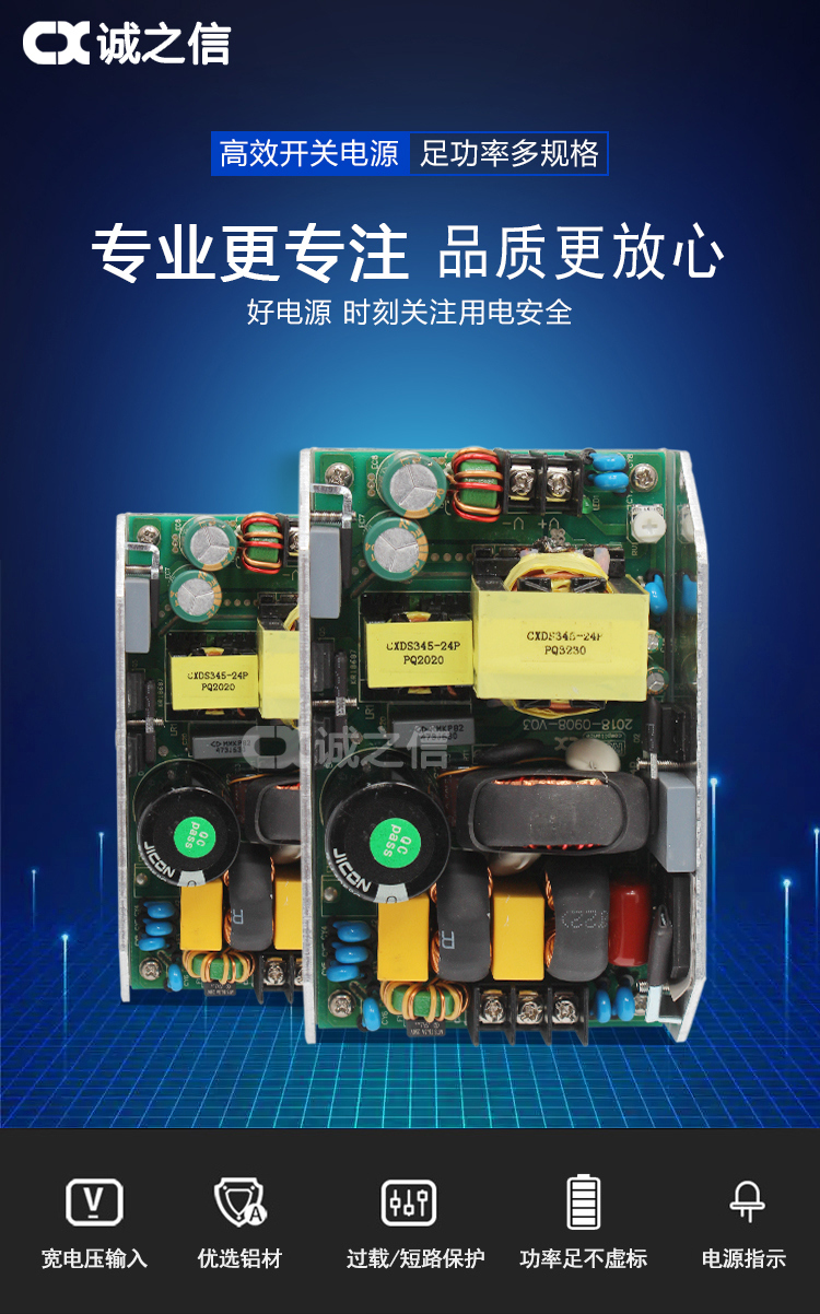 1686298106918793.jpg CXDS345-24P_01.jpg