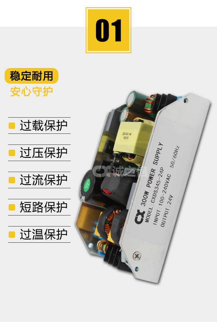 1686298123192723.jpg CXDS345-24P_04.jpg