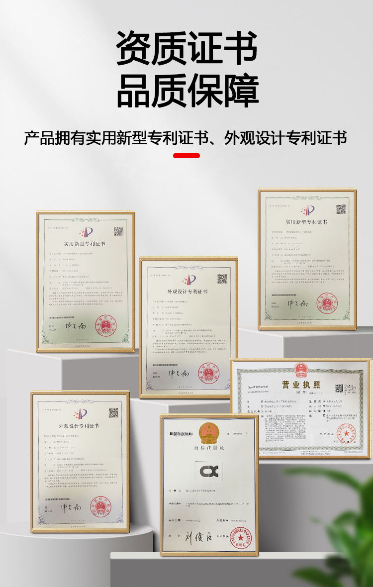 1686298137145508.jpg CXDS345-24P_08.jpg