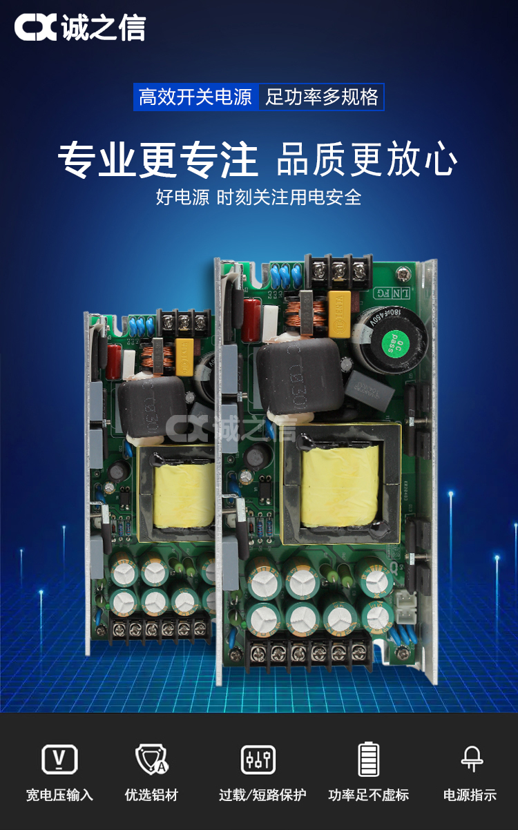 1686301510190317.jpg 詳情_01.jpg