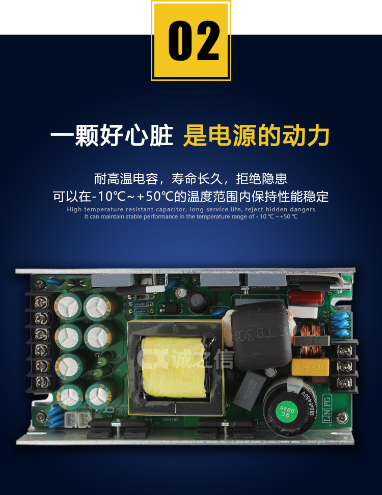 1686301526118502.jpg 詳情_05.jpg