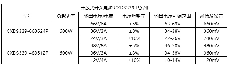1686301535627254.jpg 詳情_08.jpg