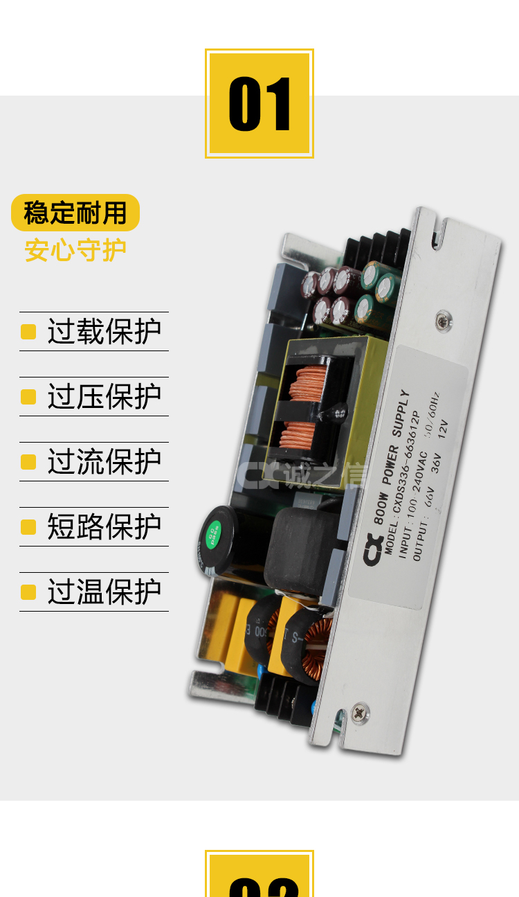 1686302977150808.jpg 詳情_04.jpg