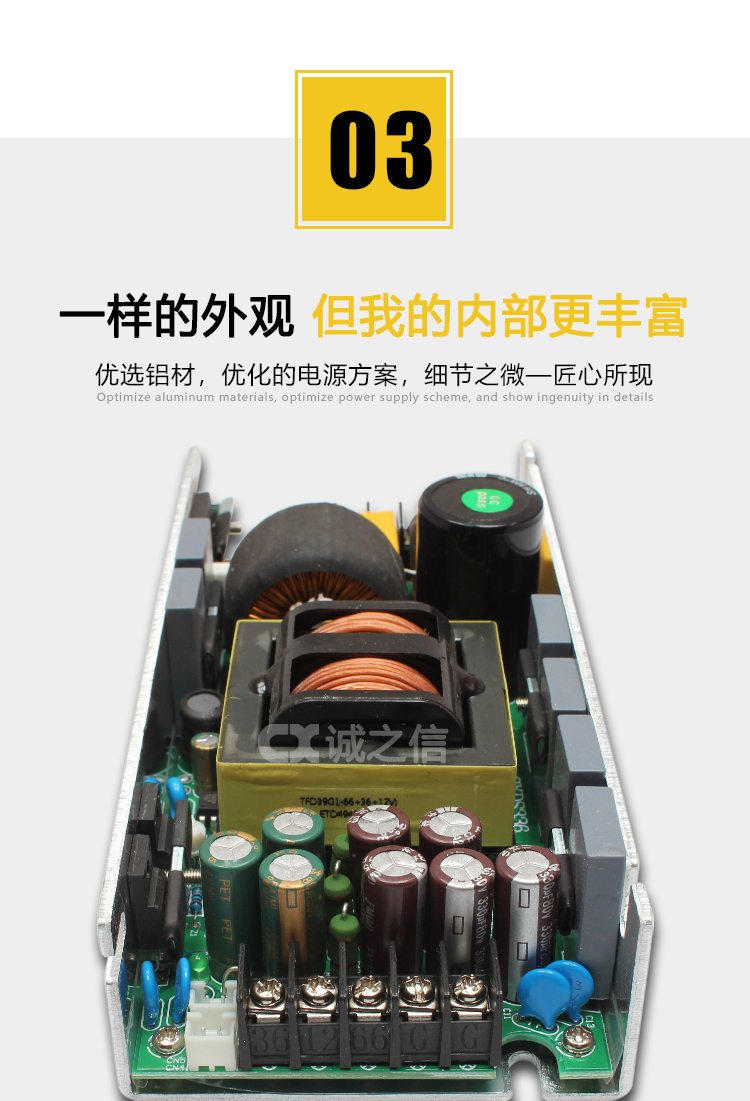 1686302983160437.jpg 詳情_06.jpg