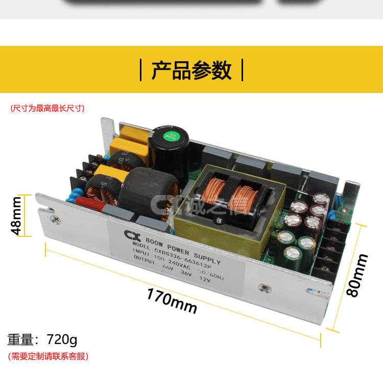 1686303002179814.jpg 詳情_07.jpg