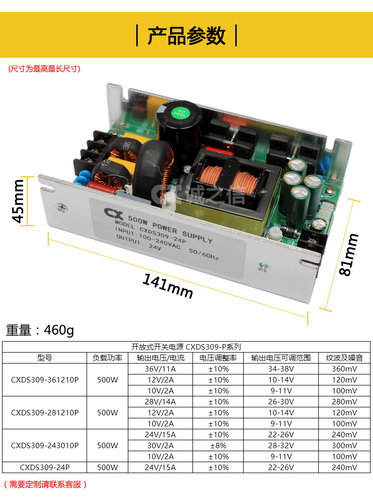 1686533285402133.jpg CXDS309-24P_07.jpg