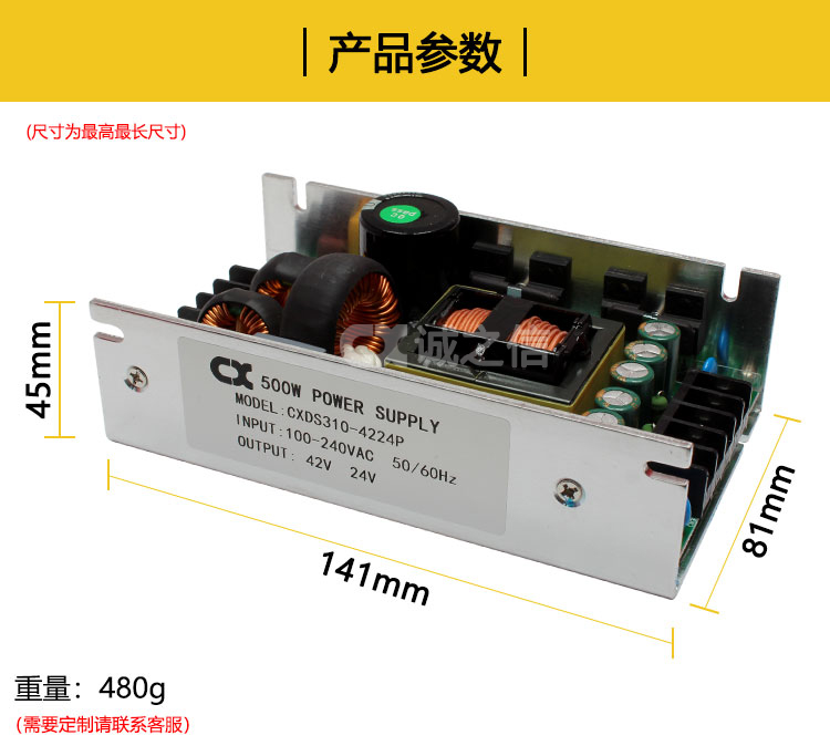 1686534346132280.jpg 詳情_07.jpg