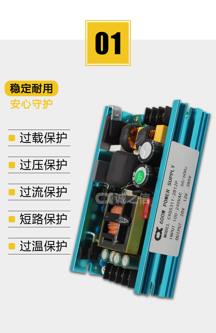 1686536584163014.jpg CXDS311-2812P_04.jpg