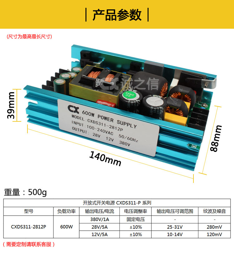 1686536594792587.jpg CXDS311-2812P_07.jpg