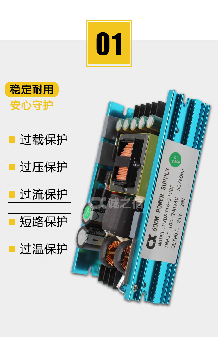 1686537613208866.jpg 詳情_04.jpg