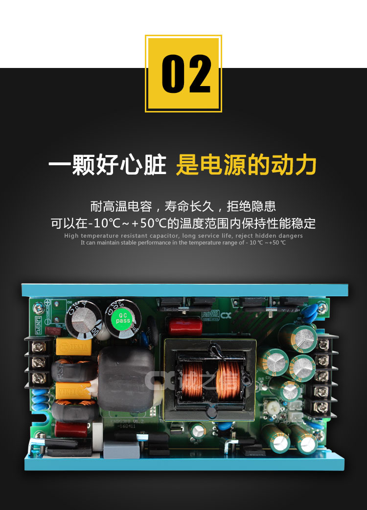 1686538687860171.jpg 詳情_05.jpg